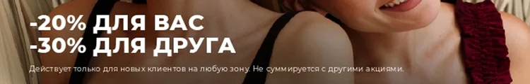 Профессиональная лазерная эпиляция и косметология в EPICENTR
